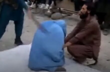 Ταλιμπάν μαστιγώνει γυναίκα στην πόλη Ταλογκάν του Αφγανιστάν