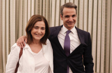 Ο Κυριάκος Μητσοτάκης με την αδερφή του Κατερίνα