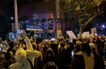 Διαδηλωσεις στο πεκίνο