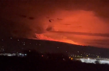 Εξερράγη το μεγαλύτερο ενεργό ηφαίστειο του κόσμου