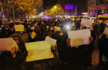 Διαδηλώσεις στην Κίνα