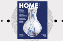 Αφιέρωμα Home: Το περιοδικό της Athens Voice για το σπίτι