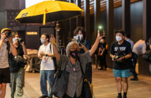 Κίνα: Με εκφοβισμό και επιτήρηση, το Πεκίνο καταπνίγει τις διαδηλώσεις