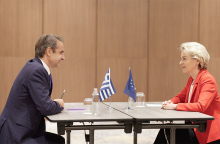 Κυριάκος Μητσοτάκης και Ούρσουλα φον ντερ Λάιεν