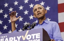 Ο Μπαράκ Ομπάμα