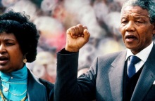 Σαν σήμερα 5 Δεκεμβρίου πέθανε ο Νέλσον Μαντέλα