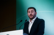 Νίκος Ανδρουλάκης