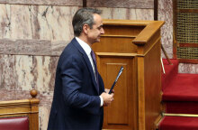 Κυριάκος Μητσοτάκης