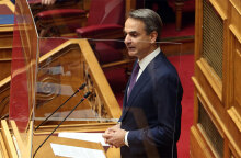 Κυριάκος Μητσοτάκης