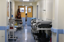 Διάδρομος νοσοκομείου