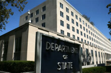 Στέιτ Ντιπάρτμεντ