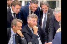 Μητσοτάκης, Μακρόν, Σάντσεθ, Αναστασιάδης και Πλένκοβιτς βλέπουν Μουντιάλ 2022 στη Σύνοδο Κορυφής