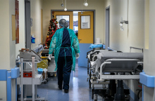 Νοσοκομείο