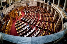 Ξεκινά η «μάχη» του προϋπολογισμού 2023 στη Βουλή - Δείτε live