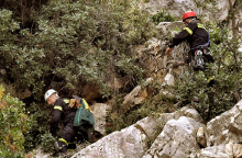 Άνδρες της ΕΜΑΚ