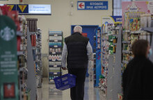 Σούπερ μάρκετ