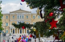 Καιρός - Χριστούγεννα: Ήλιος και θερμοκρασίες έως 17 βαθμούς