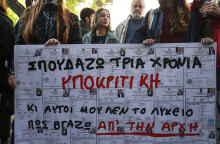 Διαμαρτυρία ηθοποιών για το Προεδρικό Διάταγμα που αφορά την εξίσωση των πτυχίων τους με τα απολυτήρια Λυκείου