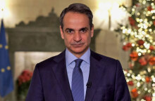 Ο πρωθυπουργός Κυριάκος Μητσοτάκης απηύθυνε πρωτοχρονιάτικο μήνυμα στους πολίτες για το 2023