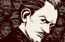 Γκρέγκορ Γκογκ: Ο Βασιλιάς των Πλανόβιων, εκδόσεις ΚΨΜ