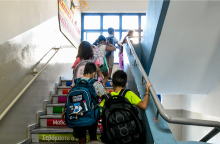 Μαθητές σε σχολείο