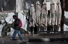 Πολίτης στο κέντρο της Αθήνας