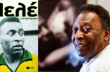 Το βιβλίο «Πελέ, η αυτοβιογραφία» επανακυκλοφορεί από τις εκδόσεις Πατάκη