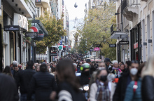Πολίτες στο κέντρο της Αθήνας