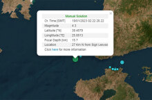 Χάρτης με το επίκεντρο του σεισμού στη Λέσβο