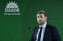 Νίκος Ανδρουλάκης