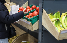 Σούπερ μάρκετ