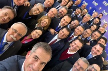 ΣΥΝΟΔΟΣ ΔΙΚΤΥΟΥ ΒΑΛΚΑΝΙΚΩΝ ΠΟΛΕΩΝ Β40 (ΔΗΜΟΣ ΑΘΗΝΑΙΩΝ/EUROKINISSI)