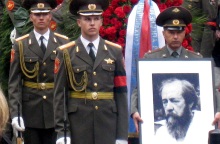 Η Ρωσική Δούμα ζητά την απαγόρευση της διδασκαλίας του «Αρχιπελάγους Γκουλάγκ»