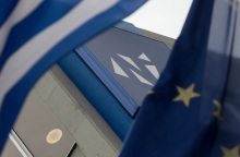 Ανακοίνωση ΝΔ κατά Τσίπρα για ΑΔΑΕ: Αποφάσισε να μετατρέψει μια ανεξάρτητη αρχή σε προεκλογικό του ορμητήριο