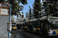 Αστικό λεωφορείο