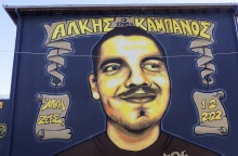 Δίκη για τη δολοφονία του Άλκη Καμπανού: Πώς η αστυνομία έφτασε στους 12 κατηγορούμενους