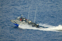 Σκάφος του Λιμενικού Σώματος