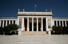 Εθνικό Αρχαιολογικό Μουσείο