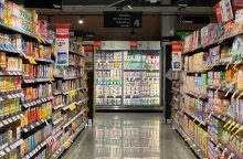 Market Pass: Την Τετάρτη ανοίγει η πλατφόρμα για αιτήσεις 