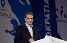 Κυριάκος Μητσοτάκης