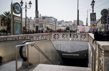 Απεργία στα Μέσα Μαζικής Μεταφοράς