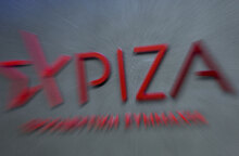 Κριτική ΣΥΡΙΖΑ στην κυβέρνηση Μητσοτάκη για την εξαγορά της Enel Romania από τη ΔΕΗ