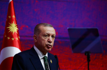 Ταγίπ Ερντογάν