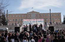Συναυλία διαμαρτυρίας για την τραγωδία στα Τέμπη