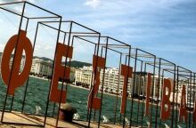 Θεσσαλονίκη - 25ο ΦΝΘ: Αυλαία για το 25ο Φεστιβάλ Ντοκιμαντέρ Θεσσαλονίκης - Ανακοινώθηκαν τα βραβεία