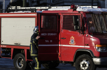 Πυροσβέστης