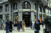 Το κτίριο της Credit Suisse