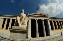 Το κεντρικό κτίριο του ΕΚΠΑ 