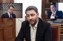 Κυριάκος Μητσοτάκης, Νίκος Ανδρουλάκης, Αλέξης Τσίπρας