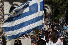 Μαθητική παρέλαση